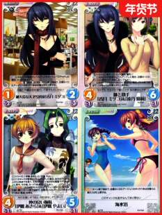 日谷卡牌 你的季节 君がいた季节AGE Chaos WS黑白双正版