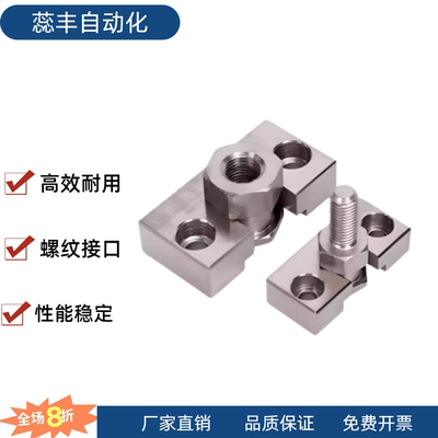 WHD51/71-M3 4 5 6 8 10 12 14 16 18浮动接头气缸连接件内外螺纹