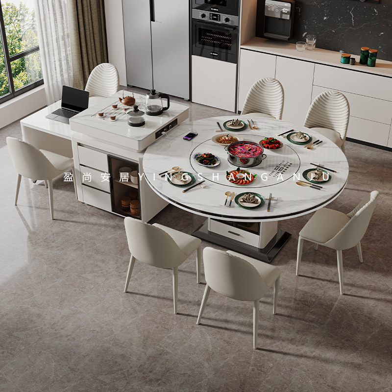 2026新款岩板岛台餐桌椅子一体大小户型家用可伸缩多功能带电磁炉