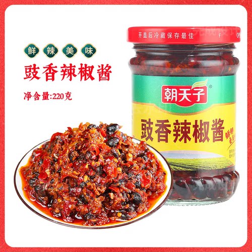 朝天子豉香麻辣辣椒酱220g下饭