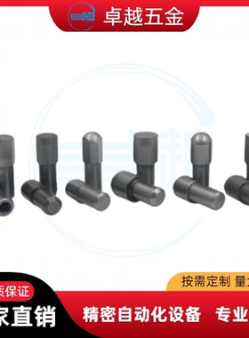 台阶销YFF31 32-D6 8 10-P8 10 12球头菱形销  内螺纹定位销JPQTA