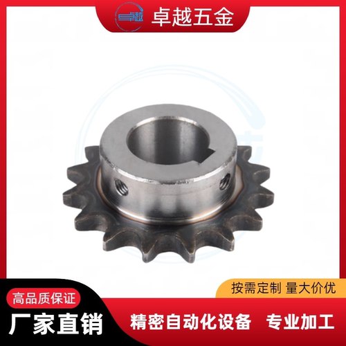 链轮 SP40B 9/10/11/12-N-12 14 15 16 17 18 19 20 22  24 25 28