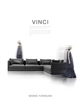 慕兰卡 M°naca  意式极简大平层别墅高端大气家居纳帕真皮沙发