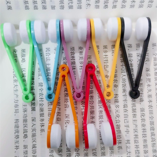 无尘细眼镜清洁夹便携眼镜清洁刷不伤镜片擦拭布学生眼镜清洁神器