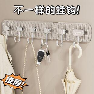 轻奢挂钩粘力免打孔浴室壁挂墙壁上房间厨房门后无痕粘钩D3 新款