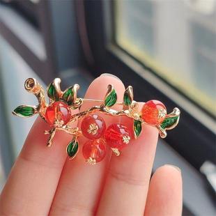 防走光水果植物胸花领针大衣别针D3 柿柿如意中国风胸针时尚