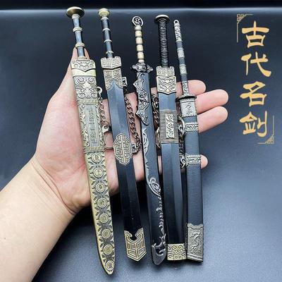 唐横刀秦始皇宝剑模型迷你合金摆件古代名剑冷兵器玩具D3