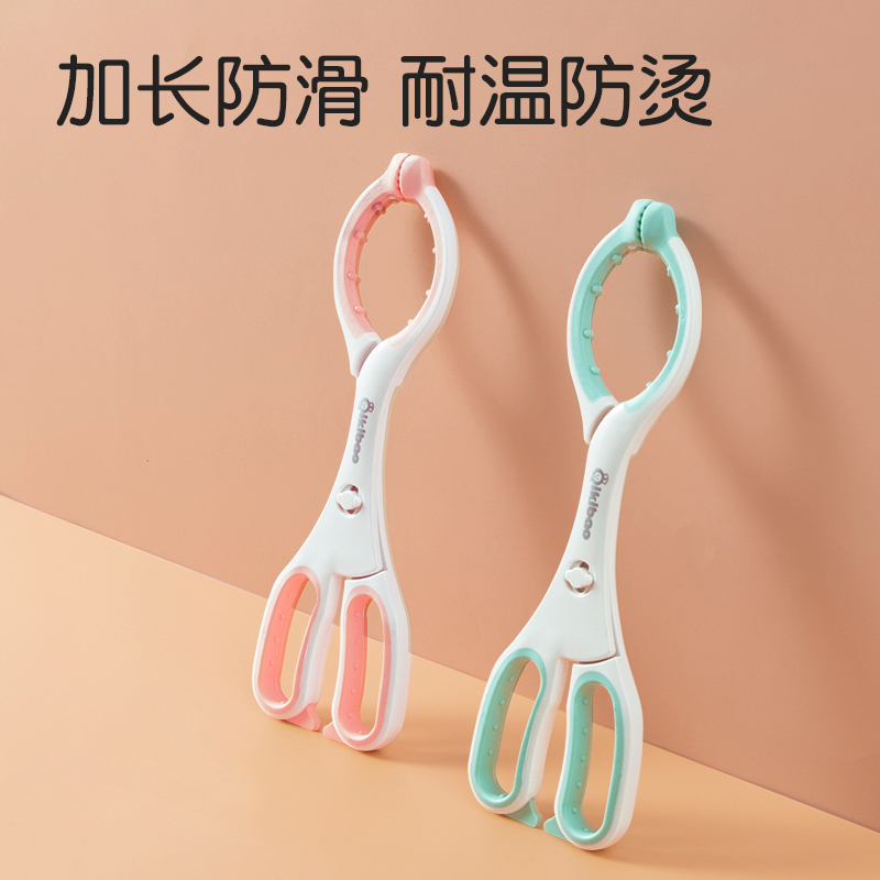 硅胶钳子耐高温防滑神器奶瓶夹