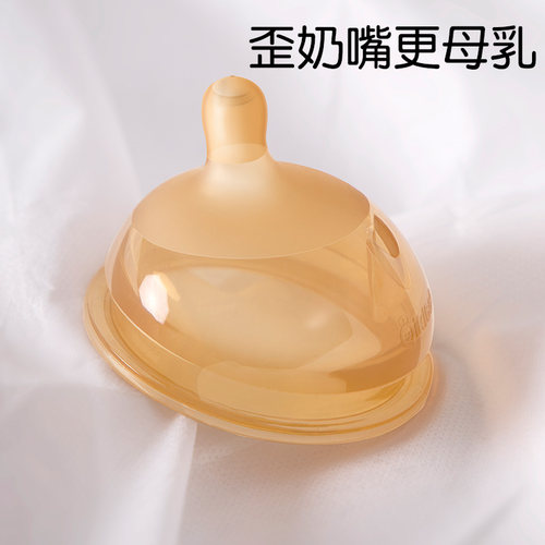 婴儿硅胶断奶神器仿真