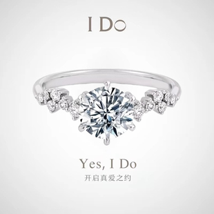 DO铂金PT950钻戒1克拉星梦天然钻石求婚订婚结婚戒指送女友礼物
