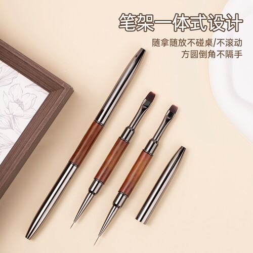 双头美甲笔刷拉线笔圆头建构笔
