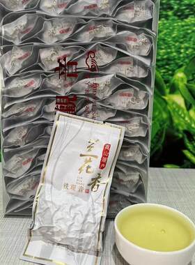 2025新茶高山乌龙茶清香秋茶二级
