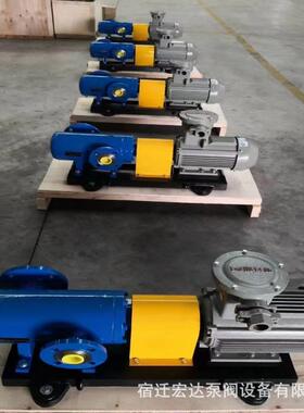 齿轮箱轴承润滑系统油泵GR45SMAPI180LVTM螺杆泵耐高压耐高温