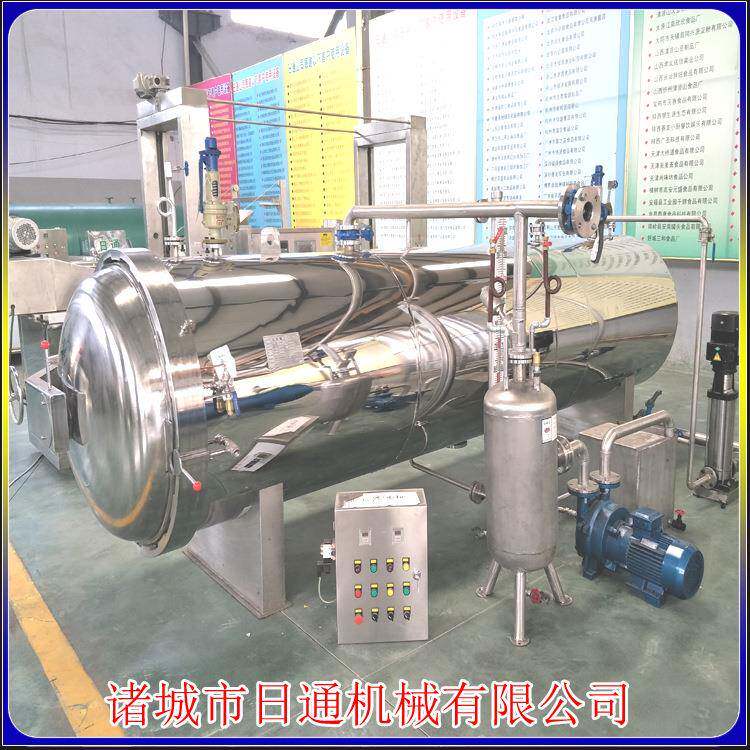 不锈钢竹木高温高压蒸煮设备木工机械定制竹片炭化罐浸渍防腐设备
