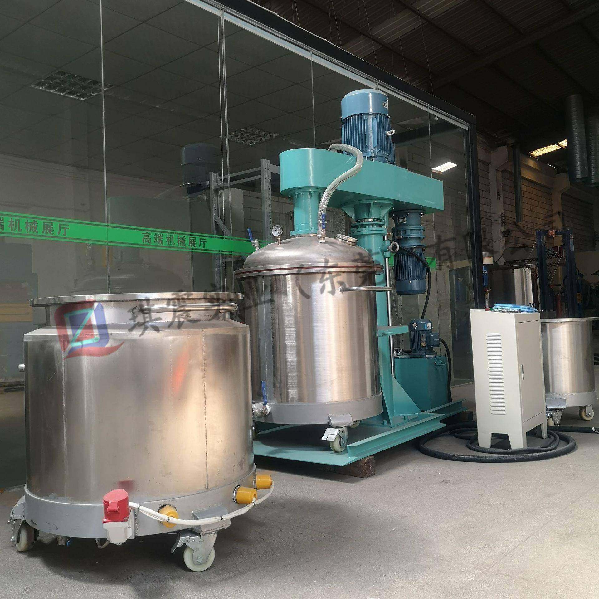 定制全不锈钢真空分散机口红乳液防晒膏抽真空搅拌机送货上门,工业油品/胶粘/化学/实验室用品,分散机,淘宝优惠券,粉丝福利购,淘宝优惠卷