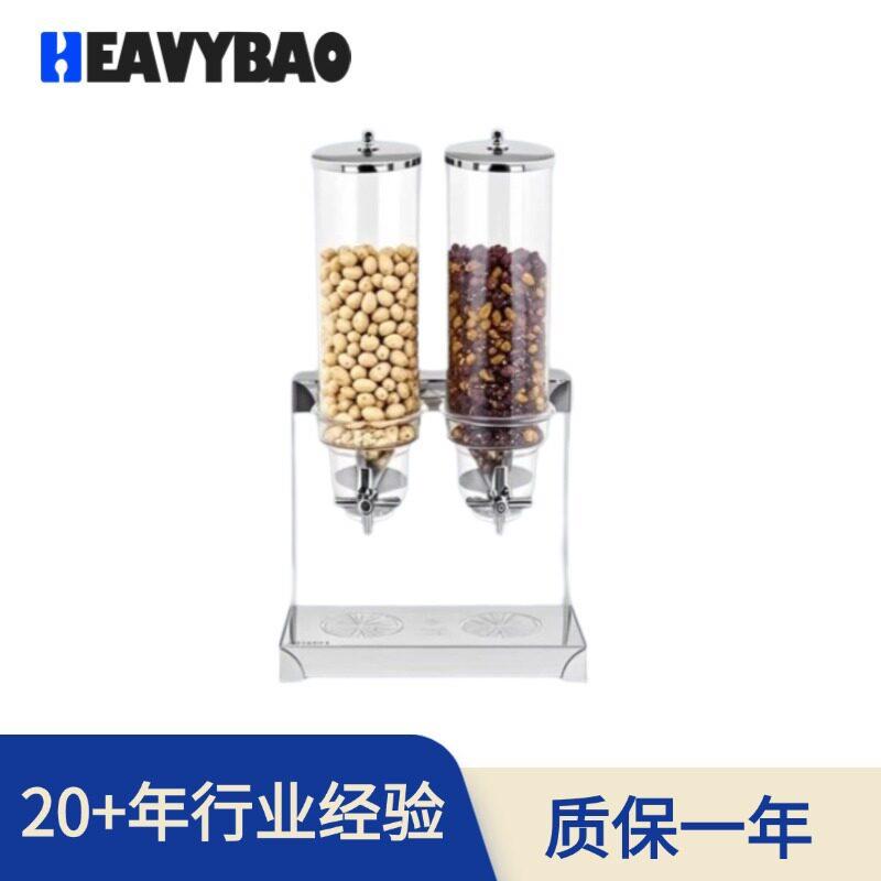 恒丽不锈钢PC圆柱型谷物分配器五谷收纳7L/14L密封麦片储存