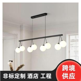 北欧客厅吊灯侘寂风创意魔豆玻璃球餐厅设计师简约中古卧室房间灯