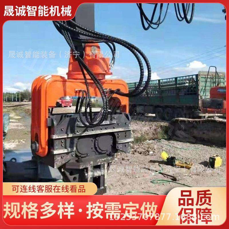 液压震动锤高频打桩机道路护栏打拔机光伏用打压机,五金/工具,环卫车/保洁车/清扫车,淘宝优惠券,粉丝福利购,淘宝优惠卷