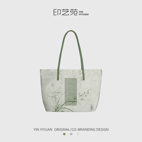 Зеленый чай, сексуальная вместительная и большая сумка на одно плечо, шоппер, сумка через плечо, китайский стиль