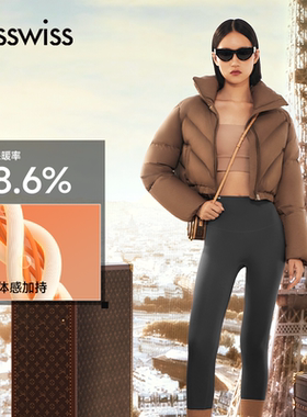 MissWiss鲨鱼裤女外穿2025新款冬瑜伽裤加绒加厚收腹提臀打底裤TH