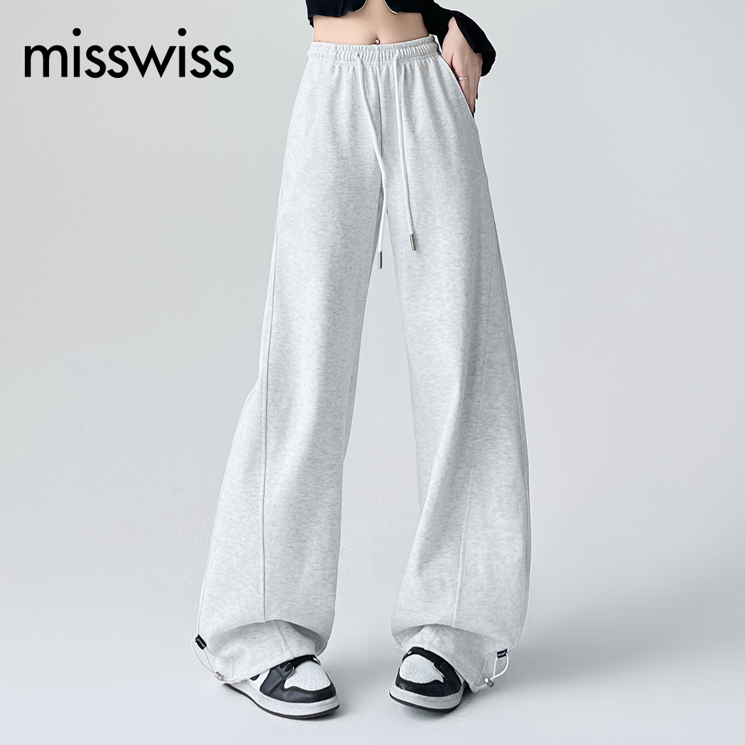 MissWiss（服饰）阔腿裤女新款宽松直筒神裤显瘦休闲运动女款卫裤
