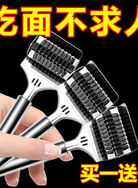 手动切面器家用不锈钢切面刀滚轮切面神器削面刀切面条神器削面器