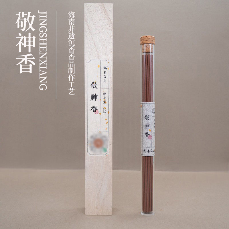 天然降真香敬神香线香茶室品茗