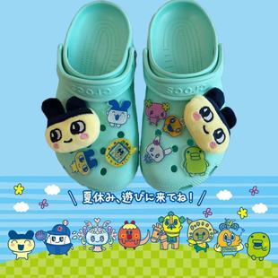 新款拓麻歌子毛绒洞洞鞋扣可爱卡通洞洞鞋配饰鞋花鞋扣diy鞋配件