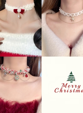 秋冬双层雪花项链毛绒choker颈链