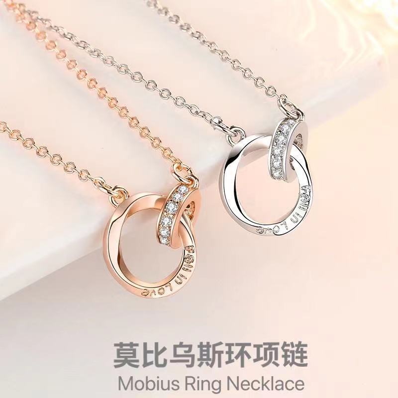 钛钢不褪色环环相扣莫比乌斯项链