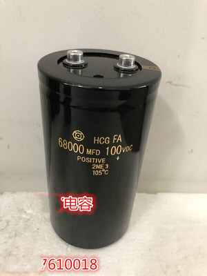 100V68000UF螺柱焊机电解电容68000UF电解电容7590尺寸现货