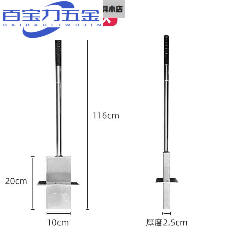 铝模吸钉器铝膜辅材自卸式吸钉器工地吸铁神器高磁铁工具强磁款