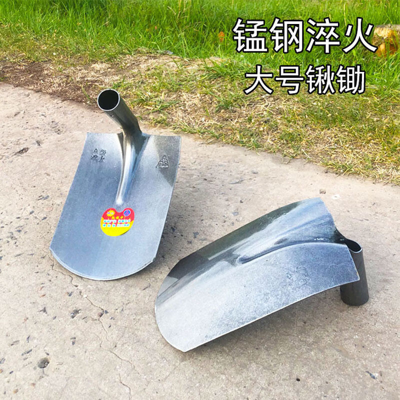 大号锄头弯头锹清淤泥清理下水沟铲子除草工具工地挖土挖石子锄头