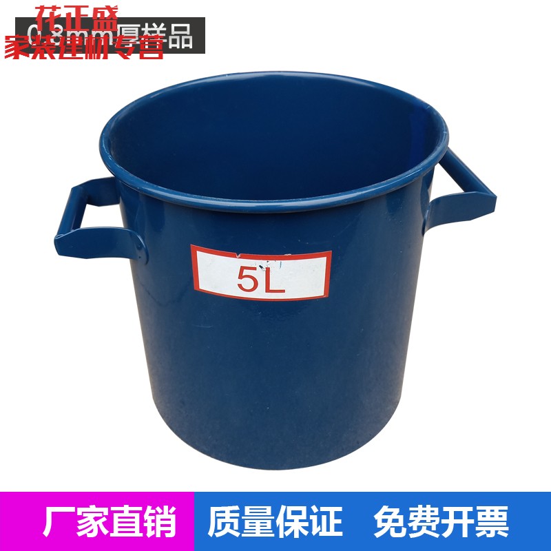 容积升1-30L1-50L容量桶加厚1-30L1-50L砼密度容量桶容积桶定制1L
