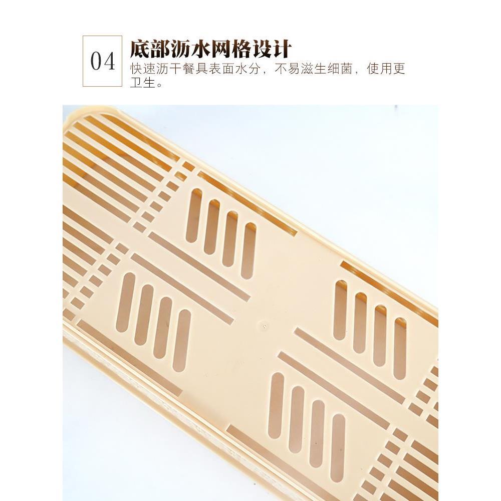 .带盖长方形筷子盒塑料平放餐具收纳盒筷筒沥水筷架托勺叉置物架