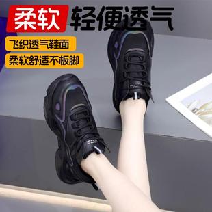 2024劳保鞋 女新款 超轻软底透气防砸防刺钢包头轻便绝缘6KV工作鞋
