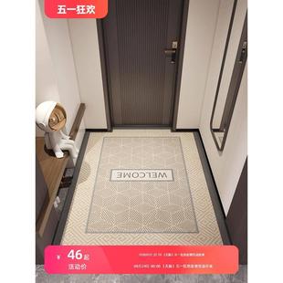 高级感高端入户门地垫进门大门口门垫防滑家用地毯可裁剪玄关脚垫