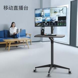 站立办公埃普电脑桌家用卧室可移动升降床上简易显示器笔记本架子