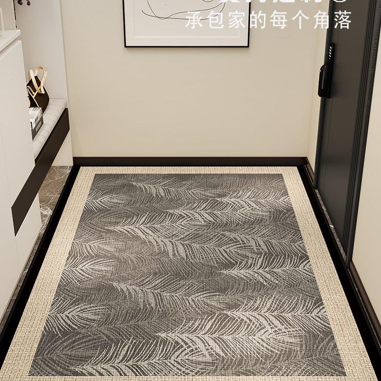 高级感入户门地垫家用防滑耐磨大门口进门垫客厅大地毯可裁剪垫子