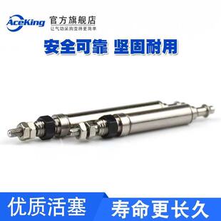 5SU4 10SU型4 微型针气缸CJ1B4 CJ1B4 20SU4 B15SU4 CJ14