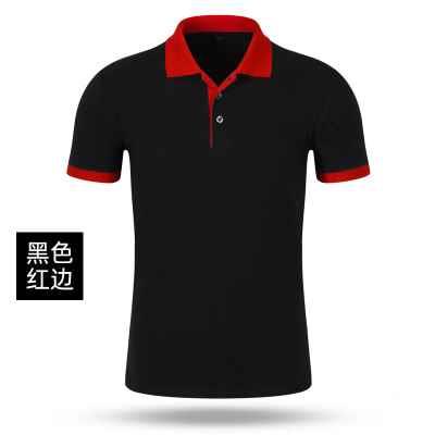 polo衫定制聚会t恤diy餐饮工作服短袖定做文化衫奶茶店翻领广告衫