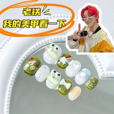 美甲穿戴甲svt徐明浩the8