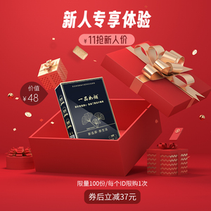 一品如烟戒烟糖正品辅助戒烟神器替代零食戒烟含片戒烟糖糖果1盒