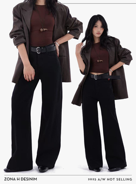 ZONA H DESINIM ·「解压裤」拖地阔腿牛仔裤修身显瘦女秋冬88721