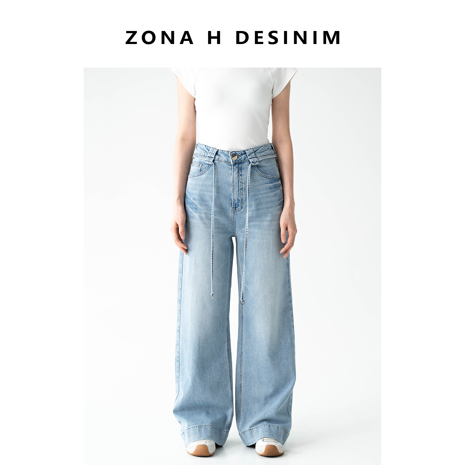 【解压拖地裤】ZONA春季拖地裤牛仔裤女宽松阔腿裤显高显瘦 88601