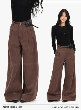 ZONA H DESINIM ·「解压裤」拖地阔腿牛仔裤修身显瘦女秋冬88712