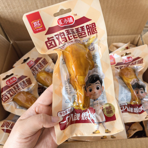 双汇卤鸡琵琶腿80g*5个即食鸡腿