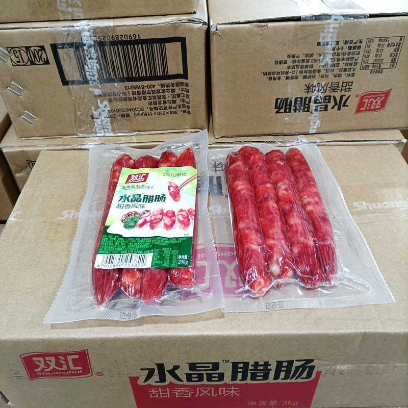 双汇情缘腊肠190g广东甜香风味香肠烧烤炒菜水晶腊肠200g整箱批发