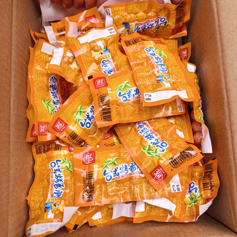 双汇台式烤香肠火腿肠休闲零食图片