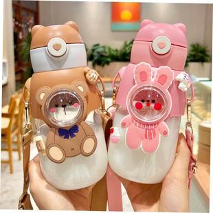 Bottle with Girls Kids School Children Water for 680ML Straw